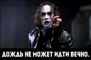 Весёлые Картинки. Часть 14