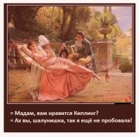 Конечно, раньше свидания были намного романтичней. :)