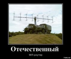 Правительство установило запрет закупок госорганами зарубежных серверов, ПК, ноутбуков и планшетов