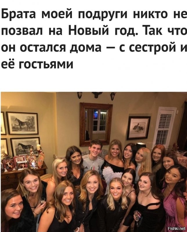 Не потянет...