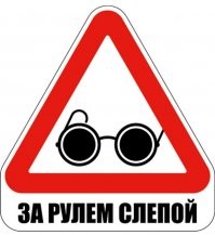 Будто специально выцеливал: наезд на пешехода в Тульской области