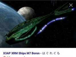 Астрономы сделали зрелищные снимки астероида Клеопатра