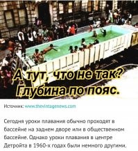 15 снимков из прошлого, от которых современные родители пришли бы в ужас