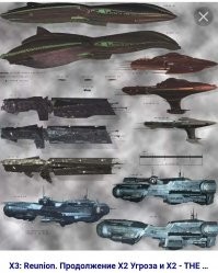 Астрономы сделали зрелищные снимки астероида Клеопатра