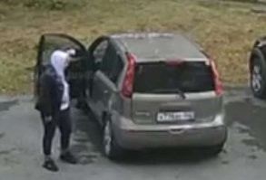 Хм... Крепкий бампер.