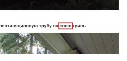 17 людей, которые нашли нестандартные способы решения своих бытовых проблем