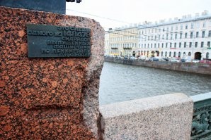 Наследие войны: руины Второй мировой