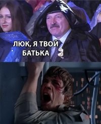 Неизвестные факты о "Звездных войнах"