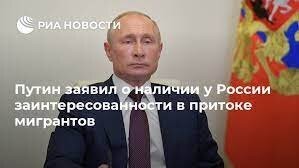 Он снова не при чём?