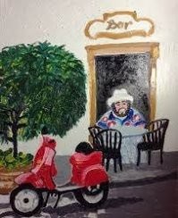 Люди и лица