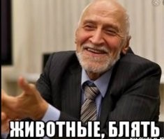 Семейная пара с топором и пистолетом набросилась на водителя грузовика, не пропустившего их авто