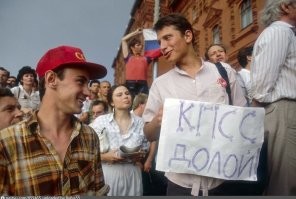 не менее интересные 1990год