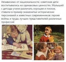 Только среди них, почему то, вырос путин с..ка