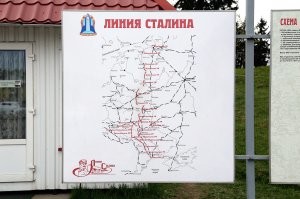 Наше вроде как бЭ забыли.