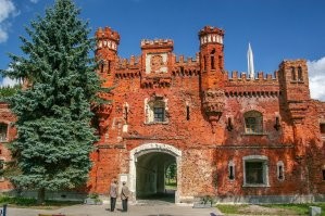 Наше вроде как бЭ забыли.