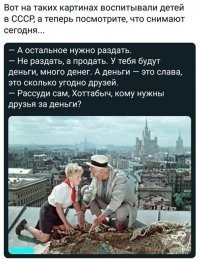 А кто-нибудь помнит имя-отчество автора "Старика Хоттабыча"? Без интернета.
