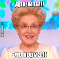 Шестиклассники нашли в учебнике по английскому ссылку на порносайт