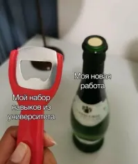 картинка не загрузилась...
