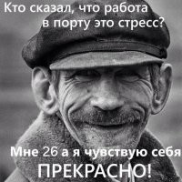 Как понять, что юность давно прошла