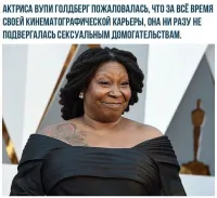 Расисты проклятые