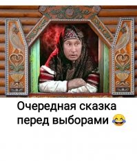 В Госдуме предложили новую льготу для малоимущих россиян