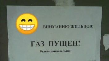 Опустевшее общежитие в Бужаниново обещают передать под МФЦ, аптеку и опорный пункт полиции