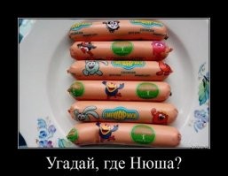 Нет её там. не ищите.