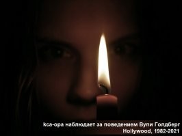 Смешные и познавательные картинки