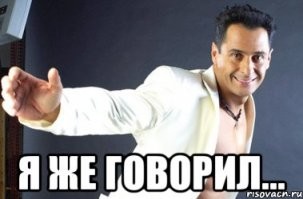 Смешные и познавательные картинки