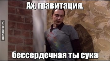 Фото с проломленной лестницей - это так лифтовой двигатель уронили, была как-то новость. Несли заменять, и что-то не донесли.