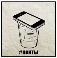 Пора идти за кредитом: реакция на предстоящую презентацию нового iPhone 13