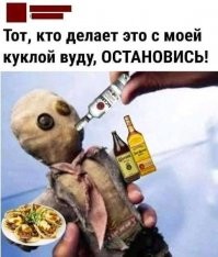 Чушь какая ! 
Вот как надо бороться с алкоголизмом !  :)