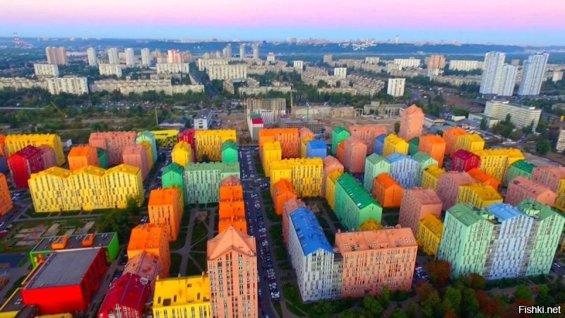 "Comfort Town" Киев
