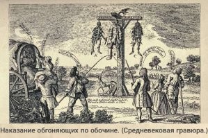 Семейная пара с топором и пистолетом набросилась на водителя грузовика, не пропустившего их авто