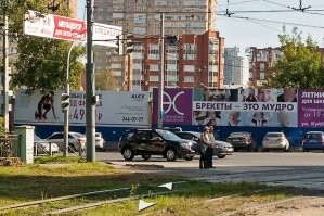 Для трамваев там свой светофор.