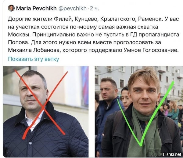 отлично, всех кого рекомендует ми-6 и прочие - отметить как представителей вражеских разведок. чо дальше с ними делать обьяснять надо?