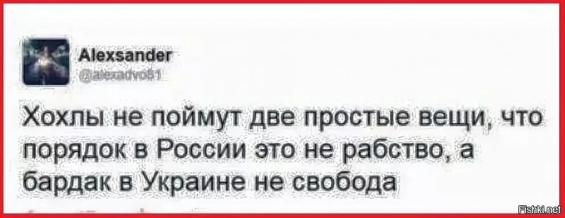 Украина первая в Европе начала покупать русский газ за 1000$. Перемога