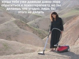 Статистика и 20 фото деревенских интерьеров, которые возьмут за душу и не отпустят