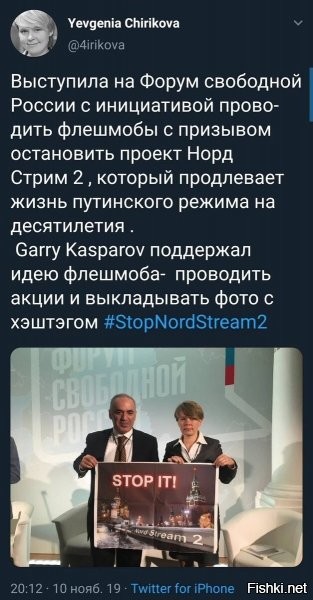 Был недавно на Красной  площади. Никакой трубы не видел. И как они успели её так быстро построить...