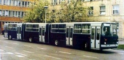 Был ещё экспериментальный вариант с 2-я "гармошками". Но, в серию не пошёл.