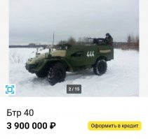 В Самаре задержали "автоматчика", учинившего стрельбу в центре города