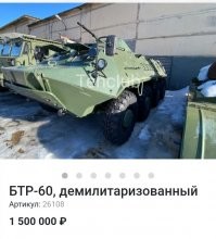 В Самаре задержали "автоматчика", учинившего стрельбу в центре города