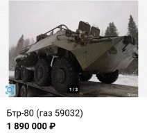 В Самаре задержали "автоматчика", учинившего стрельбу в центре города