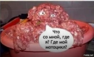 В Севастополе мотоциклист влетел в столб: пассажир получил травмы