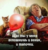 Смешные и познавательные картинки