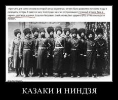 Почему в СССР было запрещено каратэ?