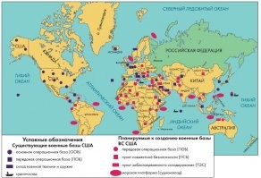 США, кстати, прорабатывали вопрос постройки в КНДР двух реакторов для выработки эл-ва. Те реакторы нельзя была приспособить под выработку плутония, под гарантированный отказ от ЯО, но дело зашло в тупик-причем сложно сказать почему. Собирались ставить аналогичные южнокорейским. 
Еще санкций тогда не было. А через пару лет-взорвали первый заряд и все окончательно накрылось.
Похоже КНДР даже не пытается состедоточиться на мирном атоме, т.к недавно стартовала зеленая программа по солнечной и ветровой энергетике.
А так вполне КНДР обходиться ГЭС и углем, уголь экспортирует в Китай, по-видимому в счет оплаты за поставки и поэтому в период засух там случается дефицит энергетики. 

Насчет баз-даже не знаю, что сказать. Регион в принципе насыщен американскими базами-Ю.Корея и Япония, Штаты скорее хотят охватить район Ю-Китайского моря, т.к планируют строить базы во Вьетнаме и на Филлипинах. А регион вокруг КНДР вполне охвачен.