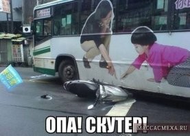 18 снимков фотографа, который находит забавные совпадения на улицах города