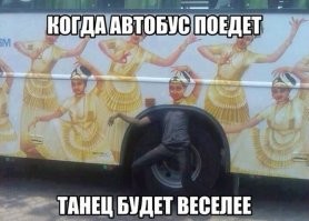 18 снимков фотографа, который находит забавные совпадения на улицах города