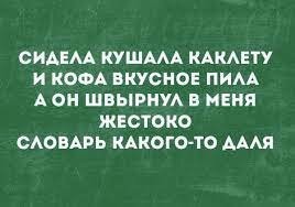 Тёма не прав! "Кофе – он". А ты и дальше можешь не отмечать Рождество в январе